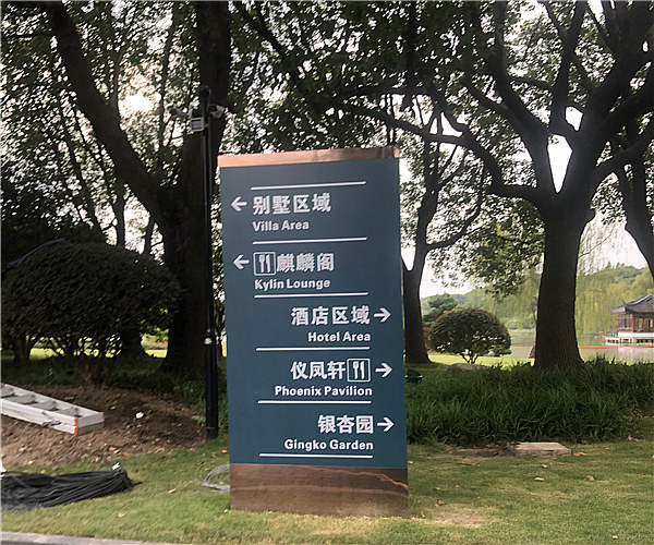 上海市东郊别墅-乐动注册工程